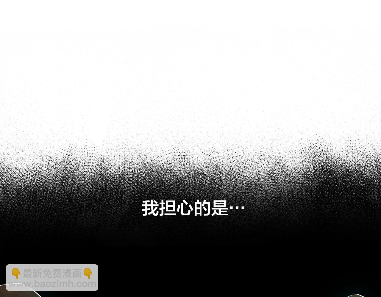 第92话 姐绝不示弱！26