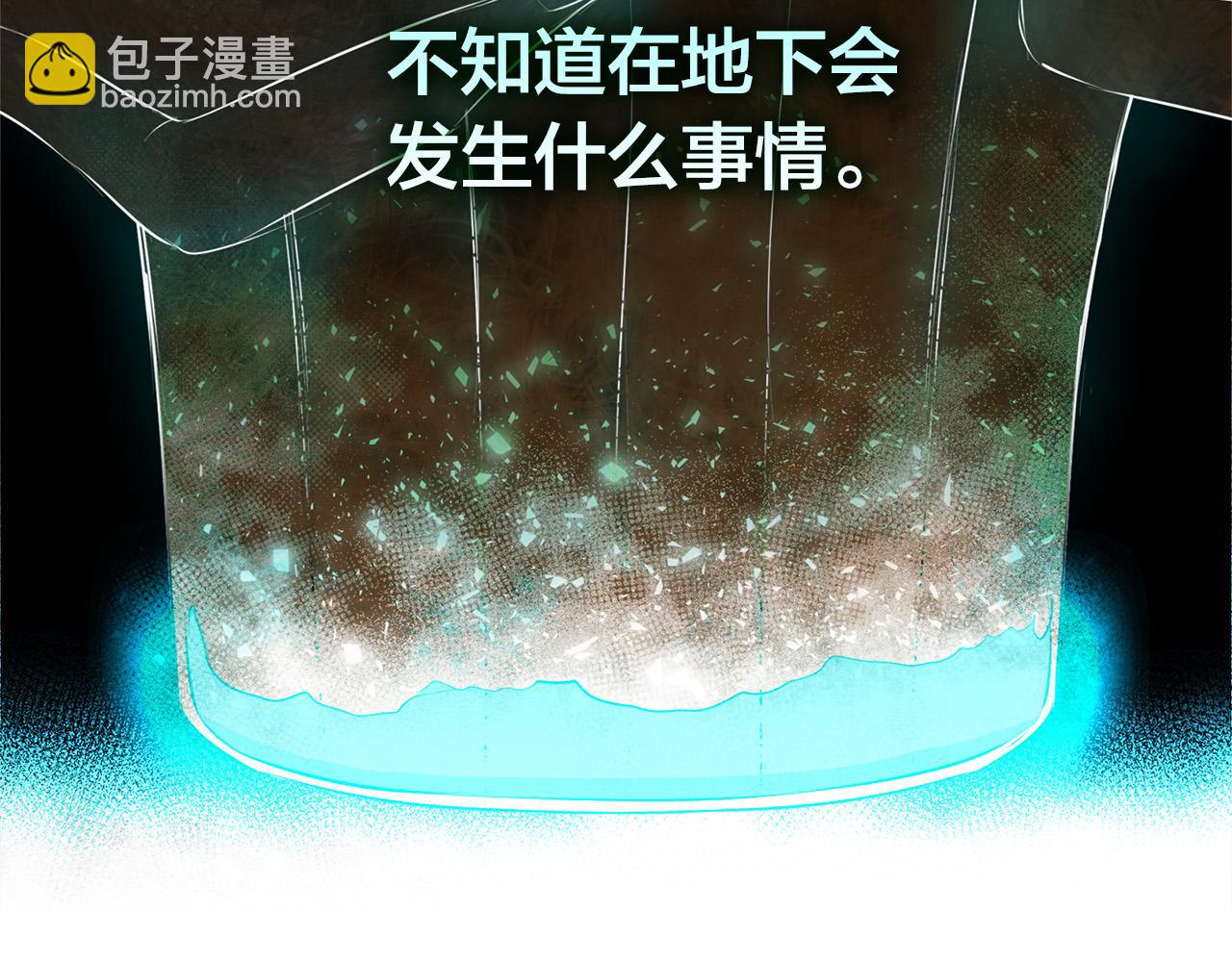第92话 姐绝不示弱！28