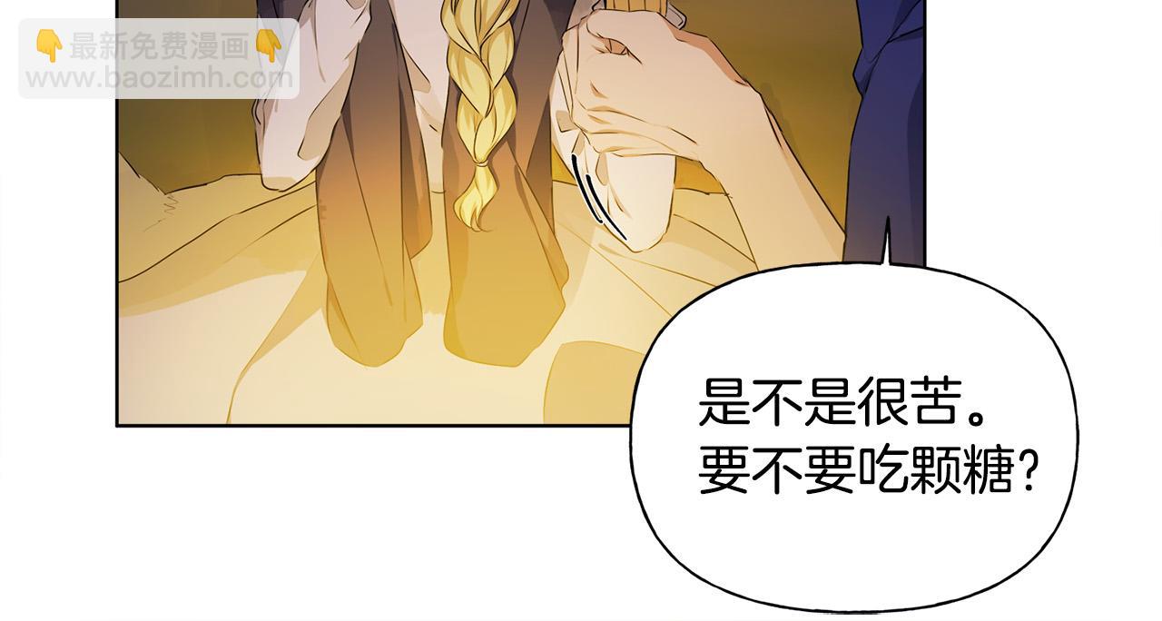 第92话 姐绝不示弱！35