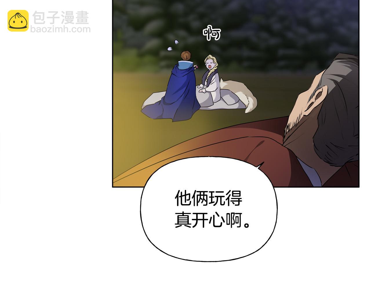 第92话 姐绝不示弱！37
