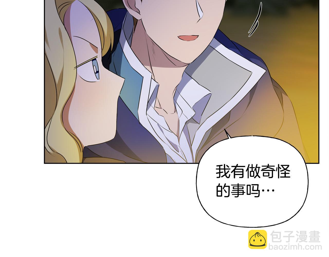 第92话 姐绝不示弱！46