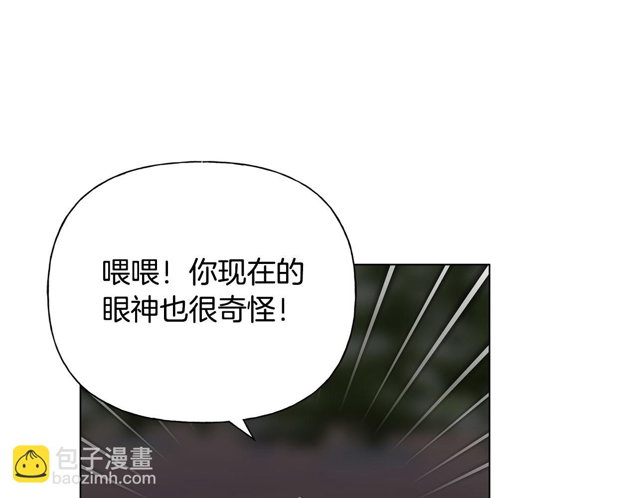 第92话 姐绝不示弱！51