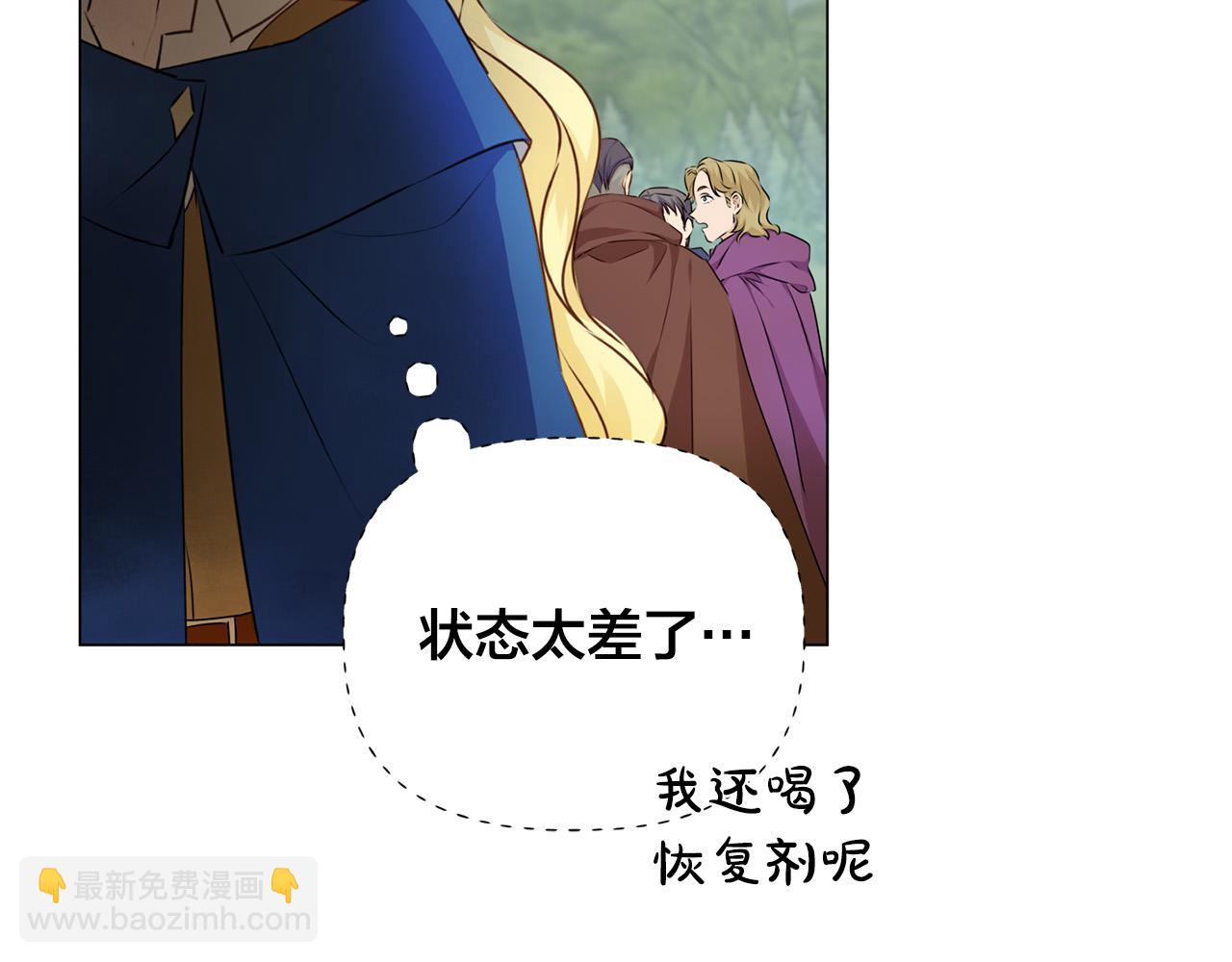 第92话 姐绝不示弱！68