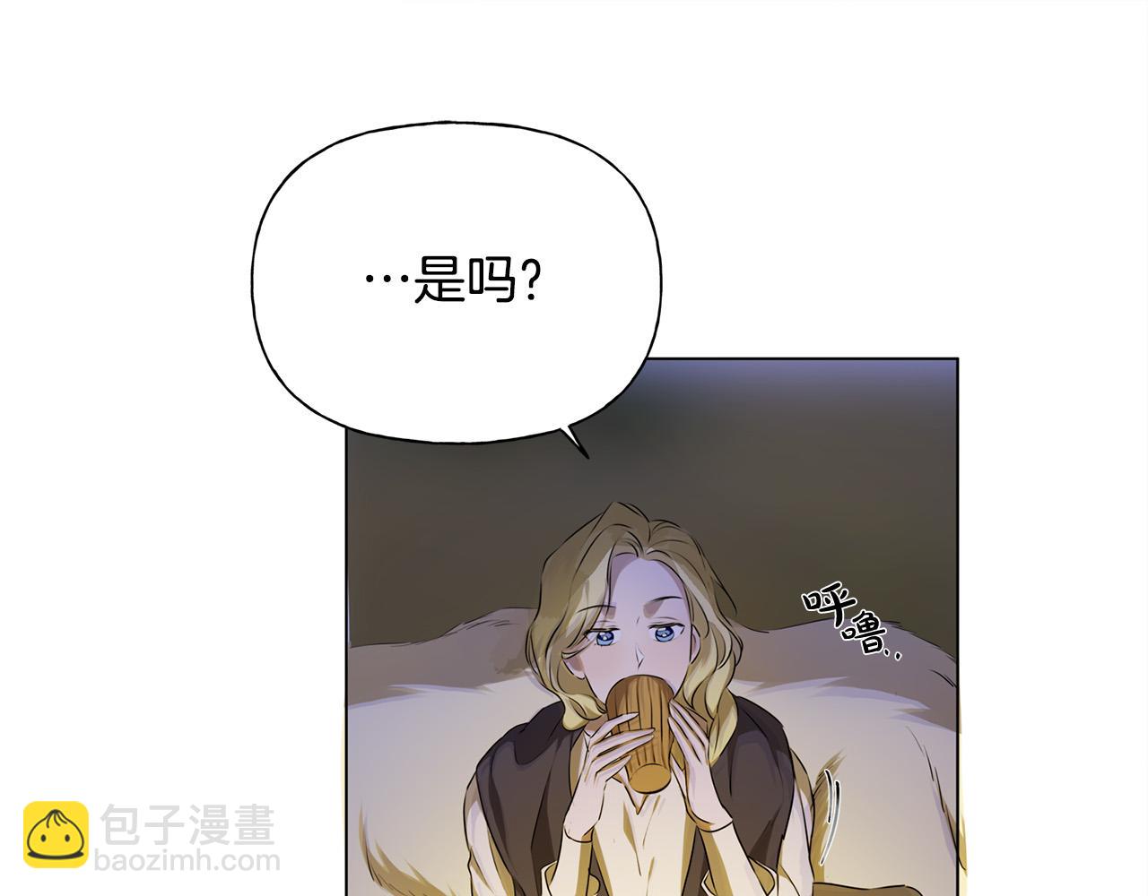 第92话 姐绝不示弱！7