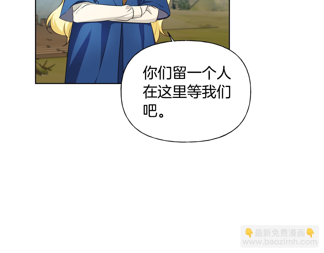 第92话 姐绝不示弱！77