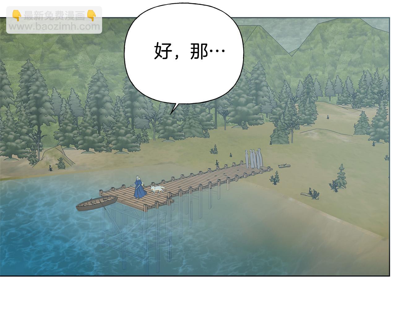 第92话 姐绝不示弱！82