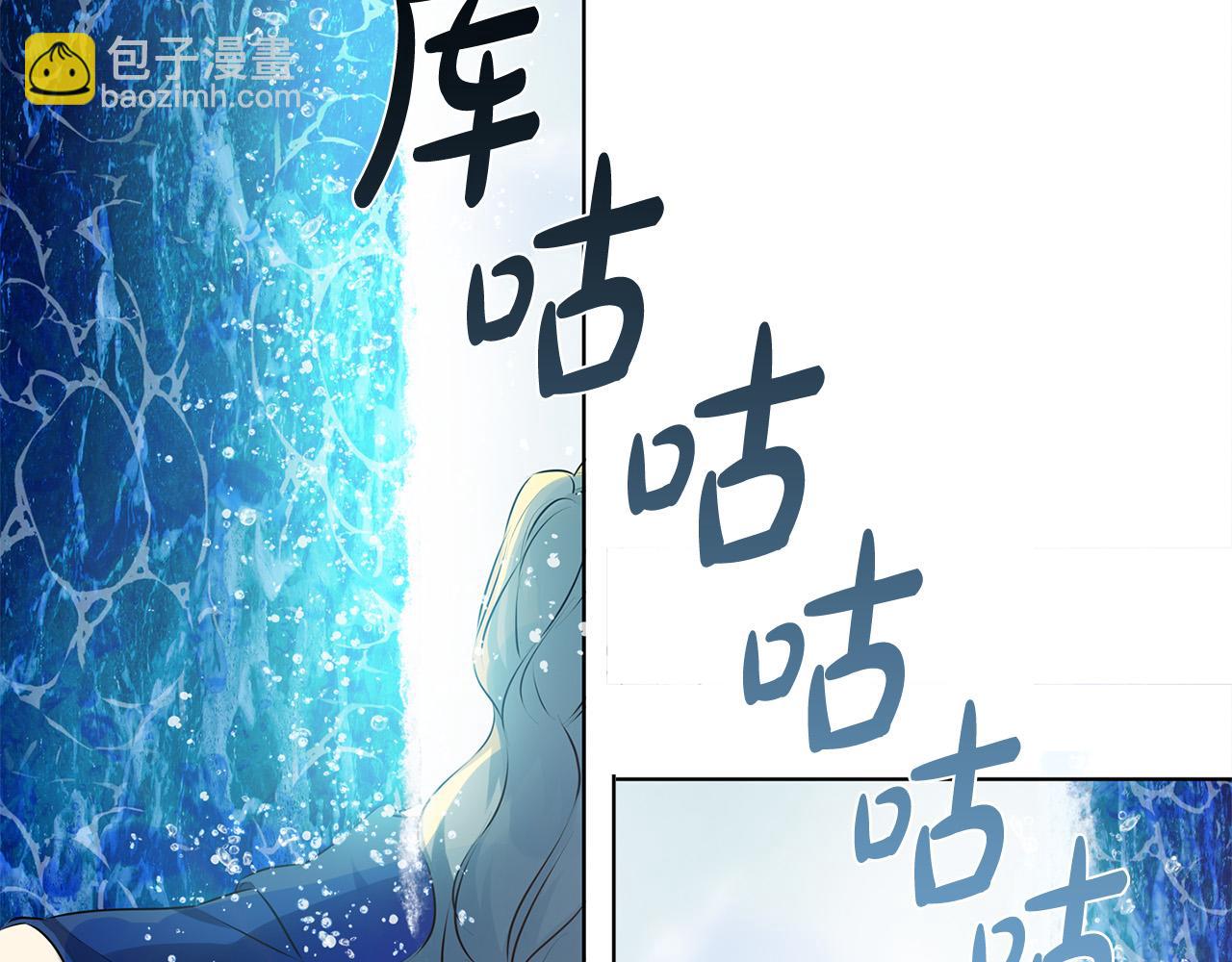 第92话 姐绝不示弱！90