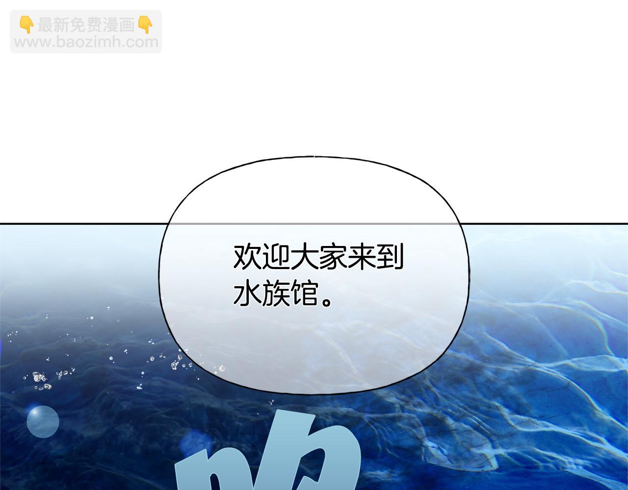 第92话 姐绝不示弱！99