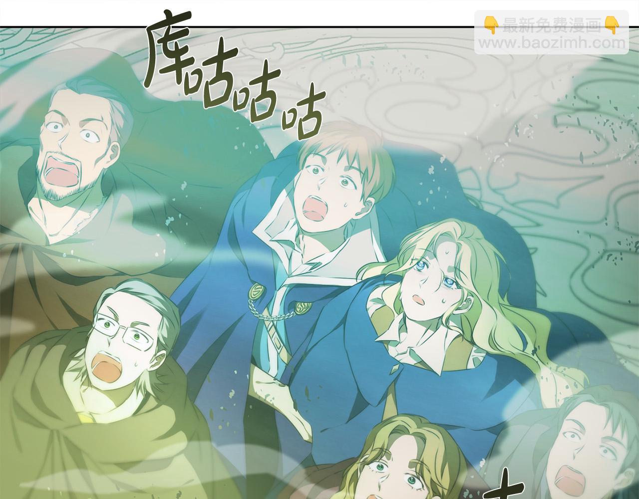 第93话 是时候拼一把了！189