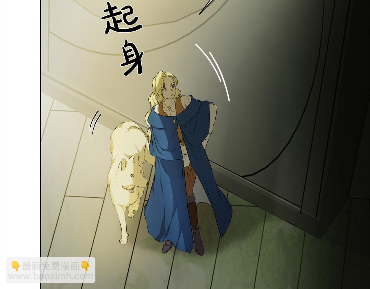 第94话 古老戒指104