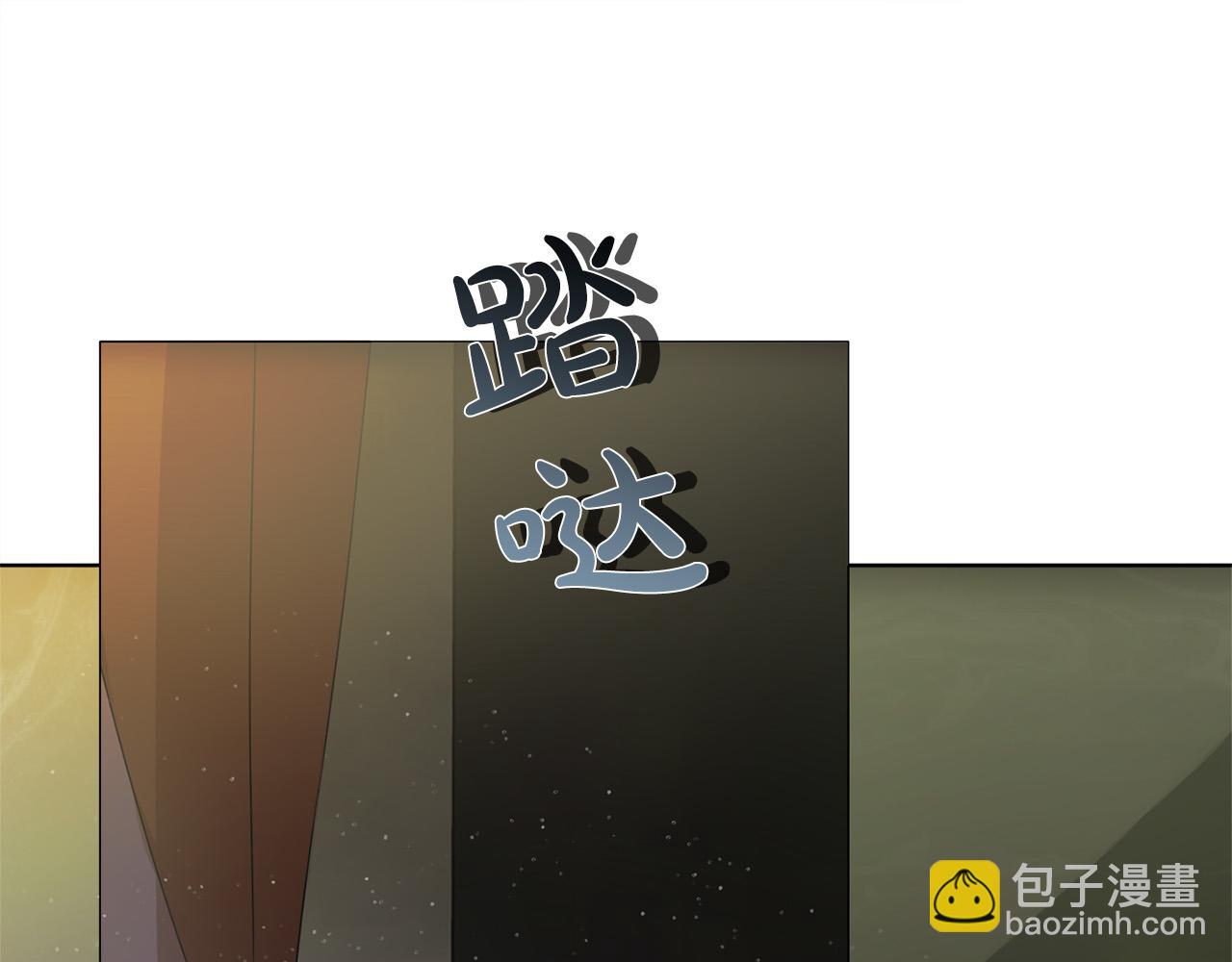 第94话 古老戒指106