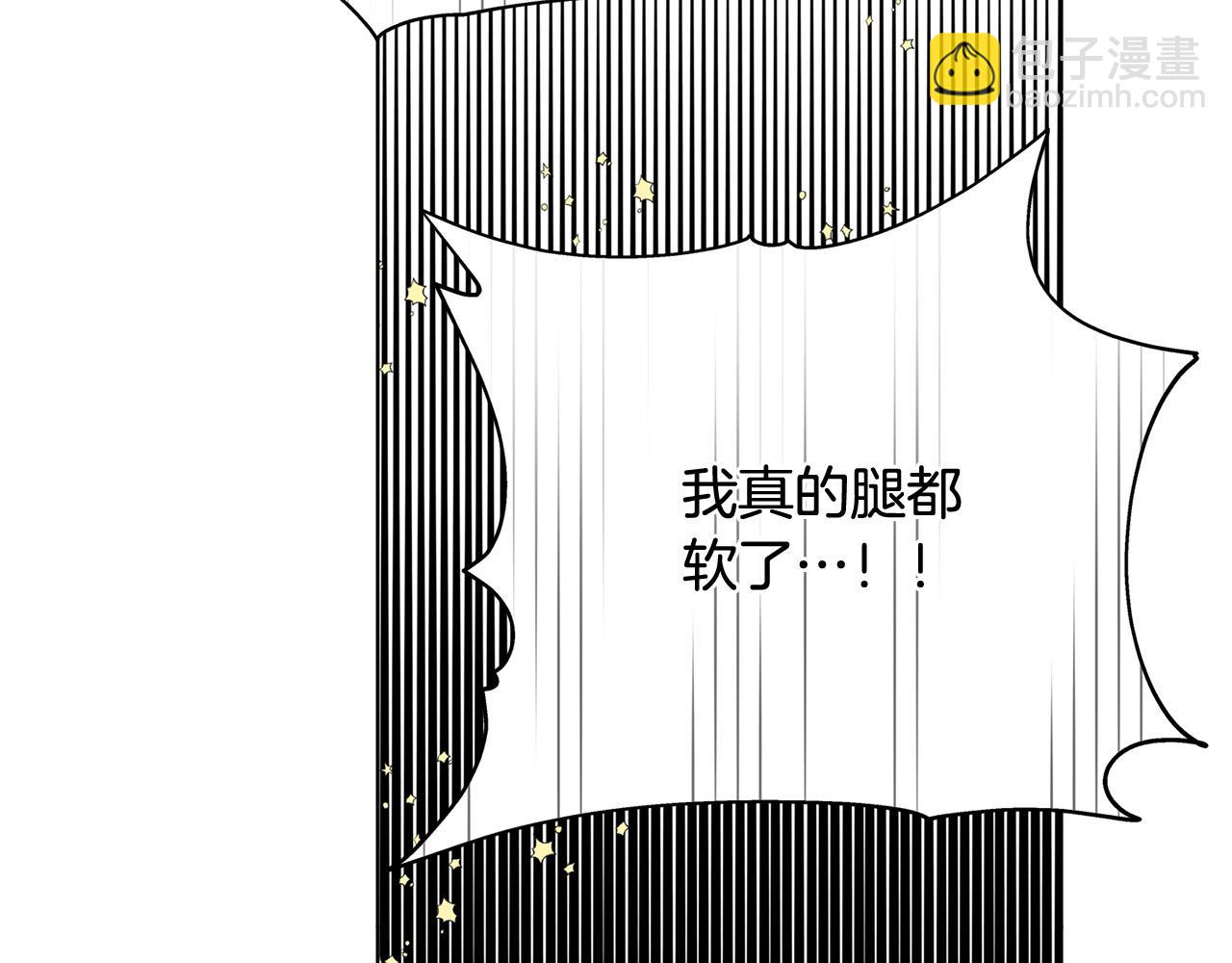 第94话 古老戒指11
