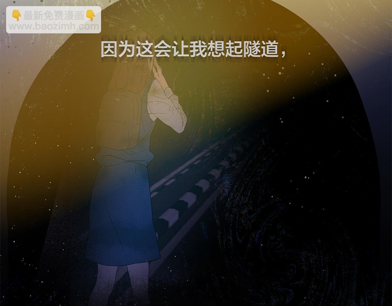 第94话 古老戒指114