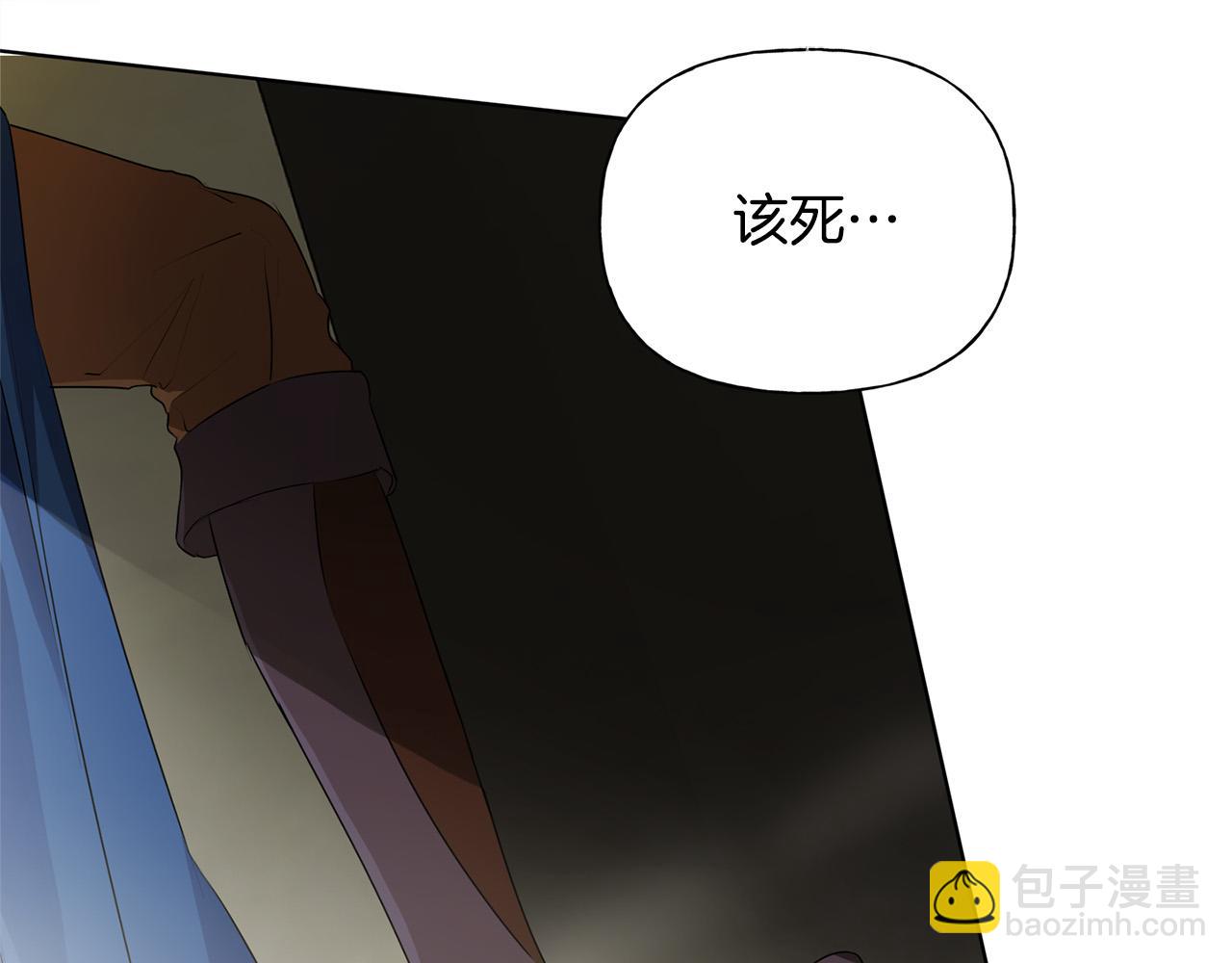 第94话 古老戒指118
