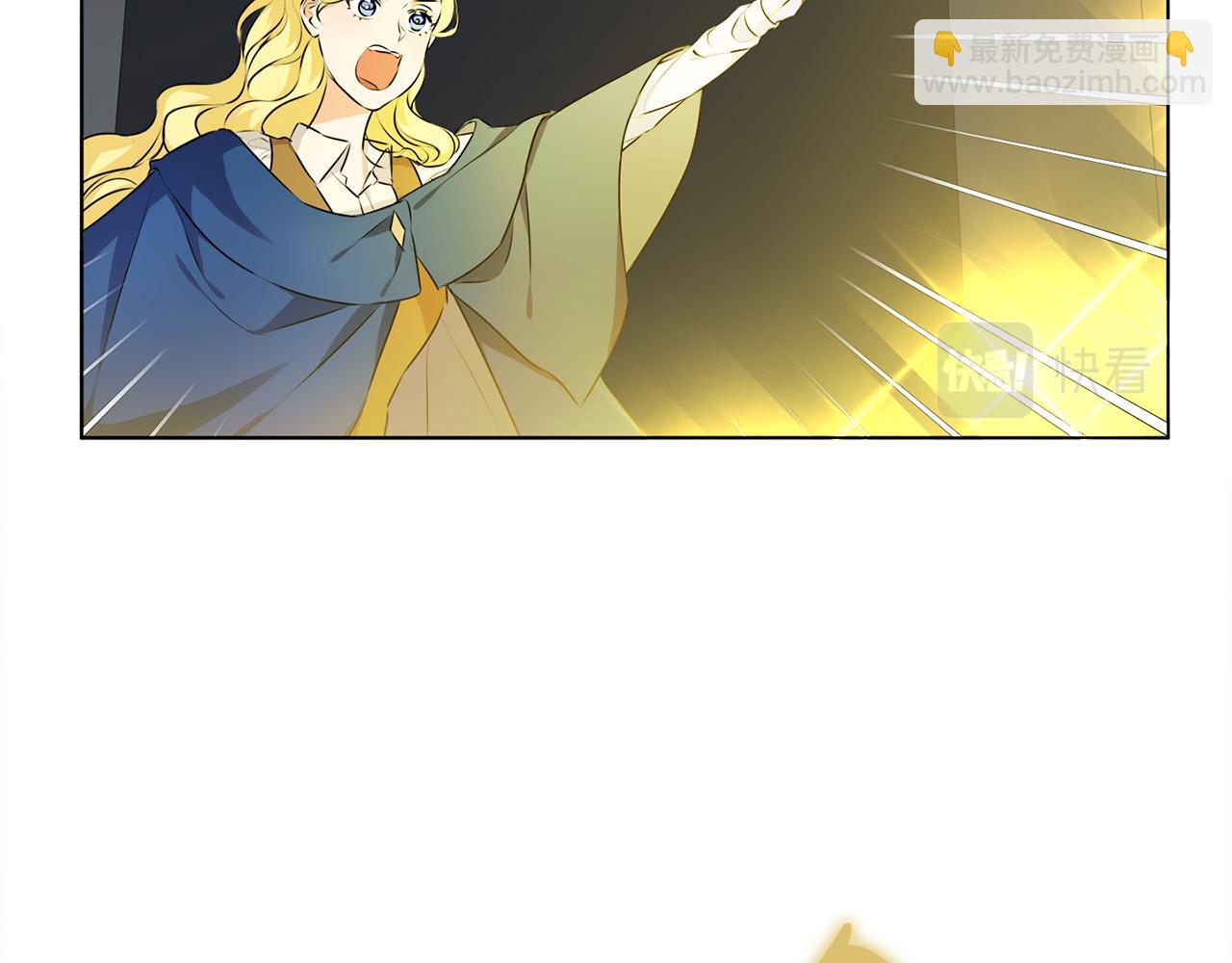 第94话 古老戒指125