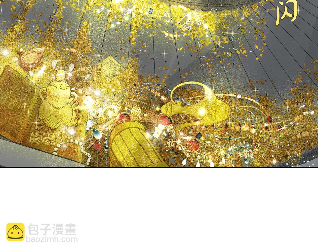 第94话 古老戒指133