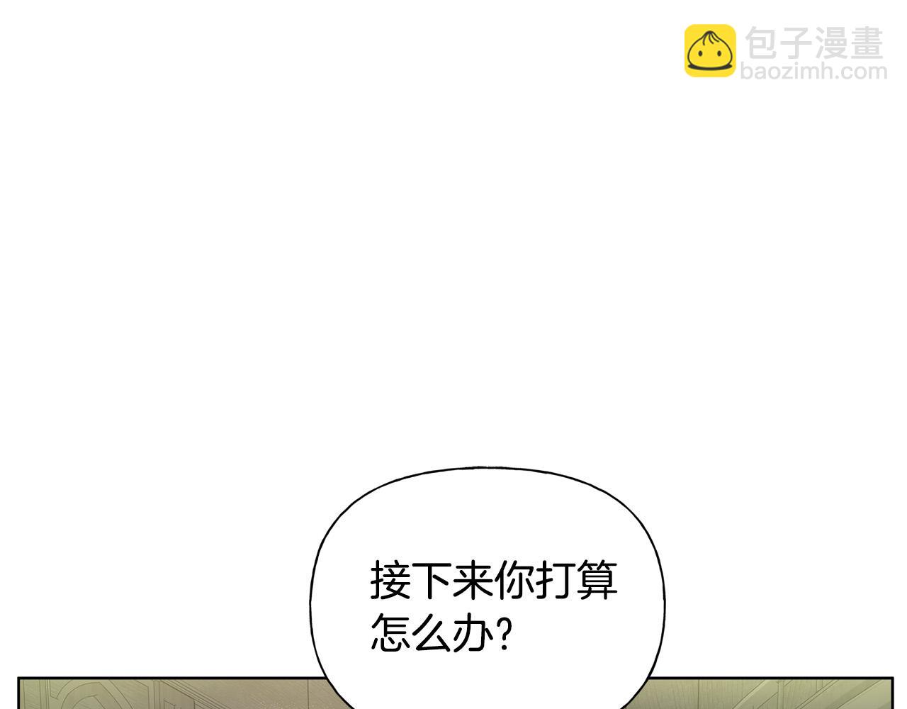 第94话 古老戒指141