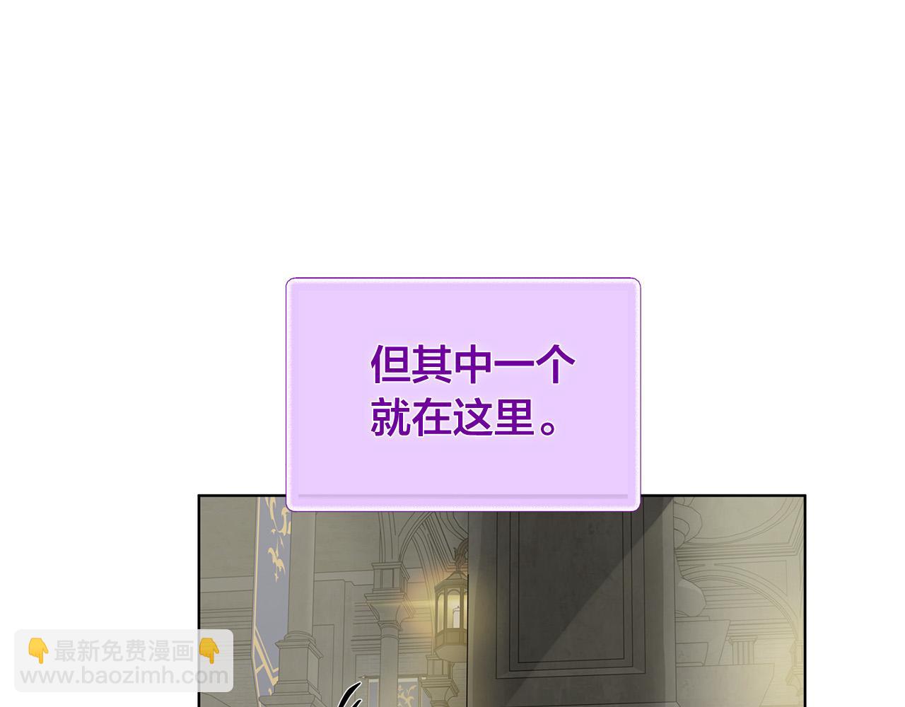第94话 古老戒指172