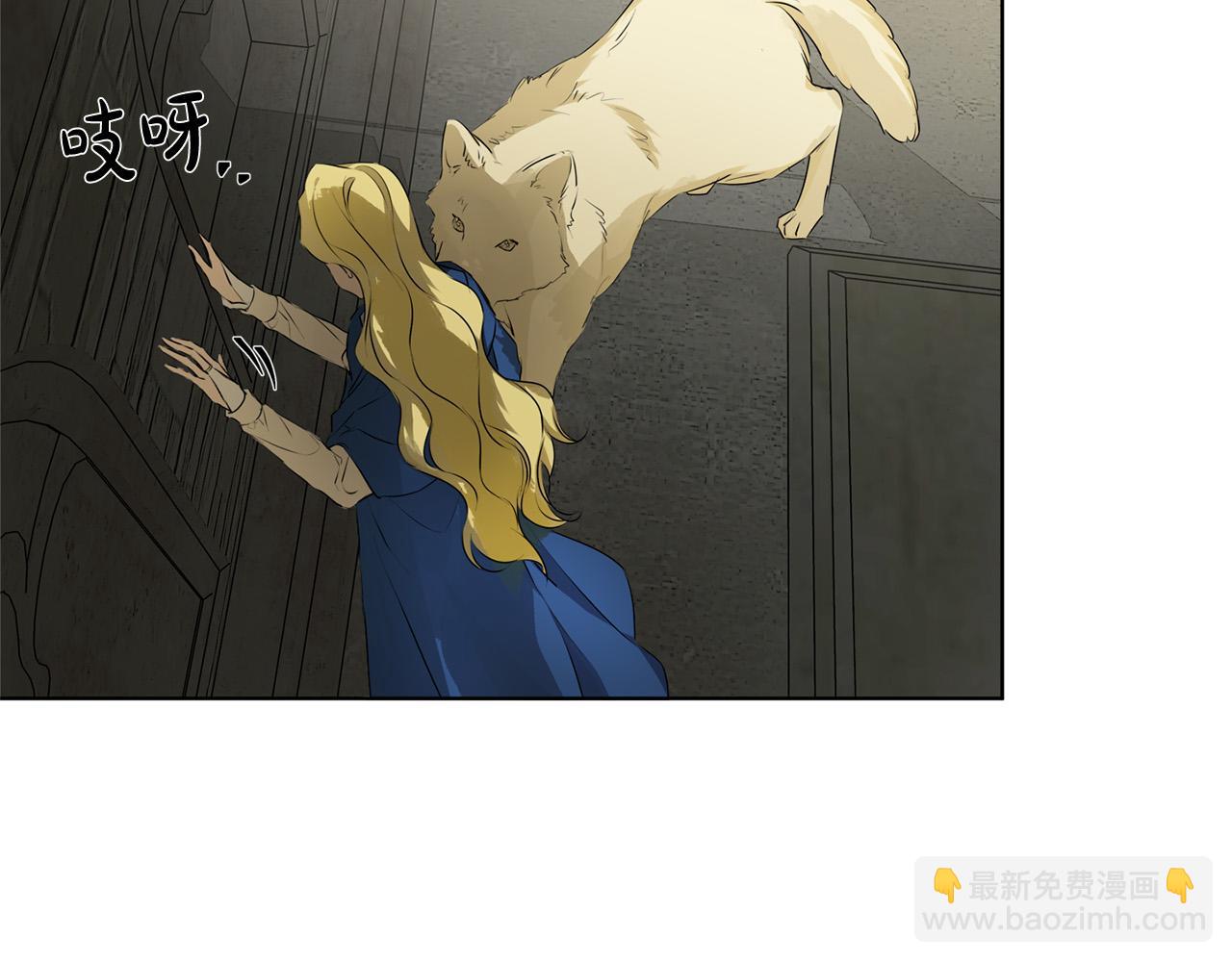 第94话 古老戒指178