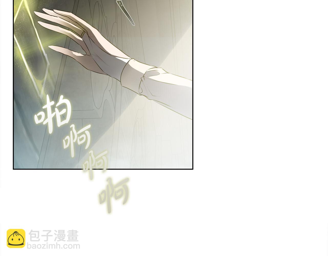 第94话 古老戒指183