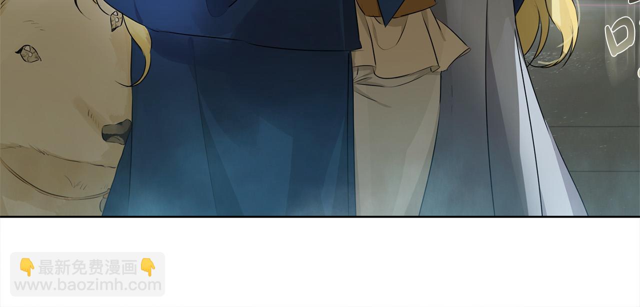 第94话 古老戒指186
