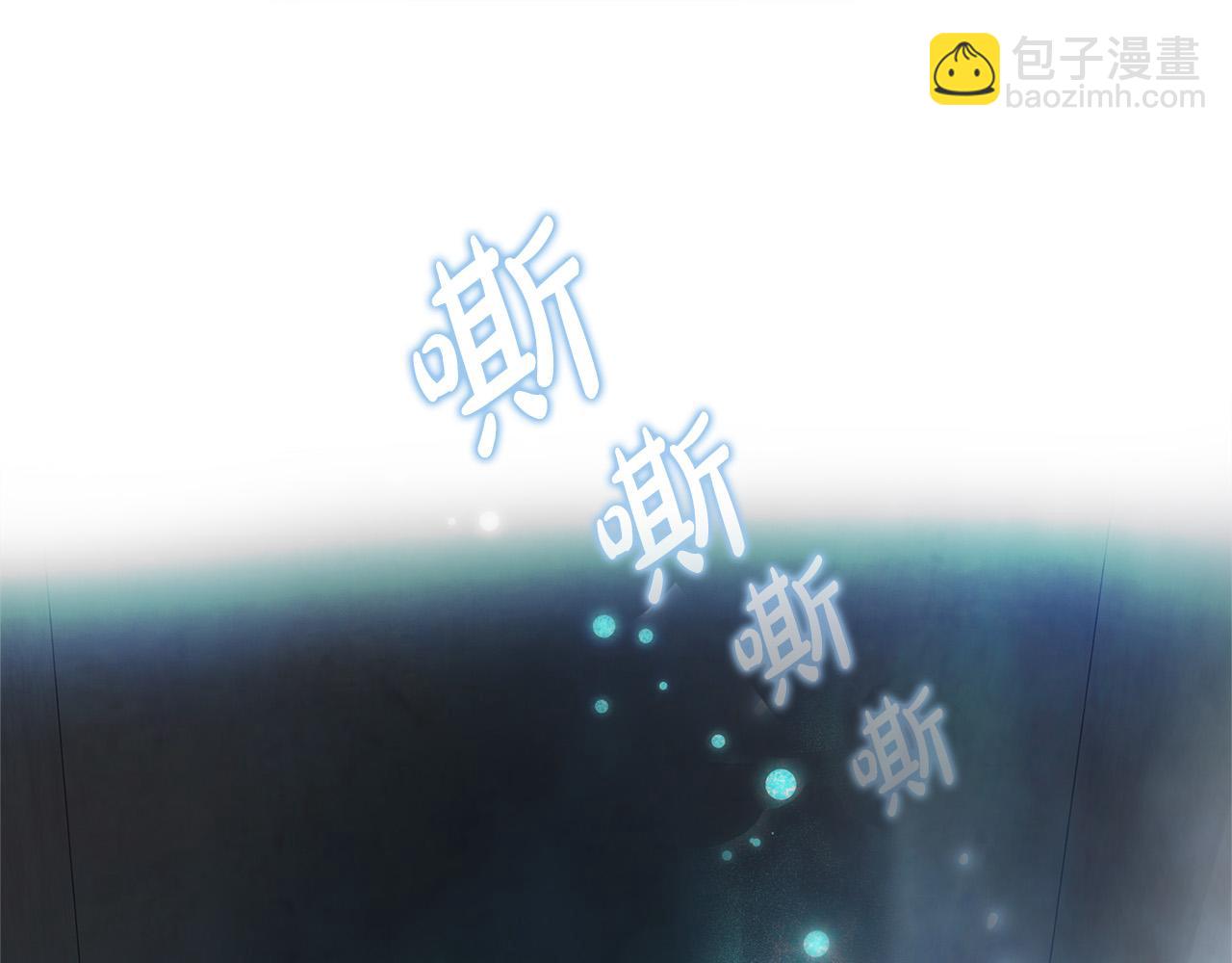 第94话 古老戒指187
