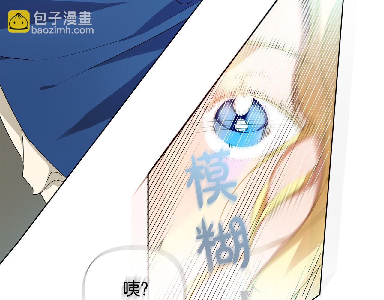第94话 古老戒指22