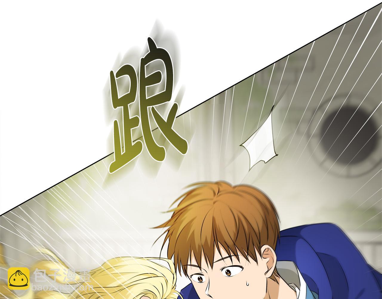 第94话 古老戒指24
