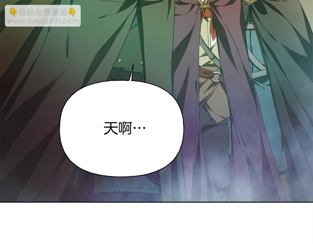 第94话 古老戒指5