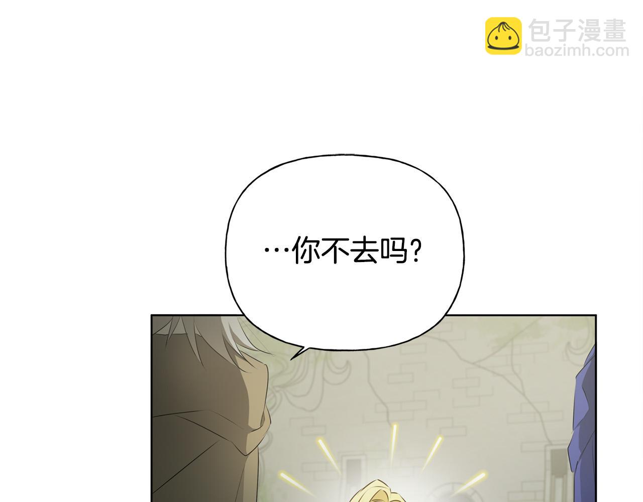 第94话 古老戒指56