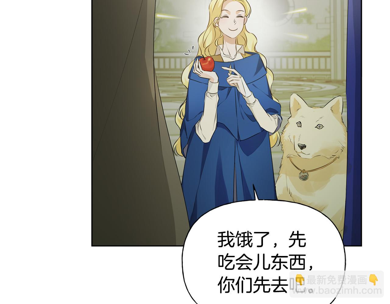 第94话 古老戒指57