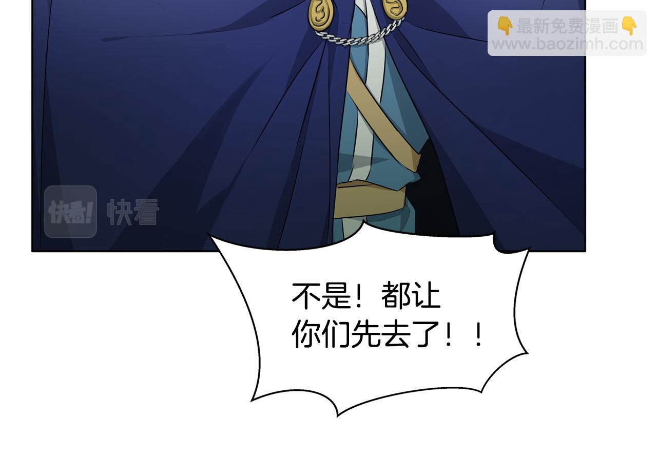 第94话 古老戒指60