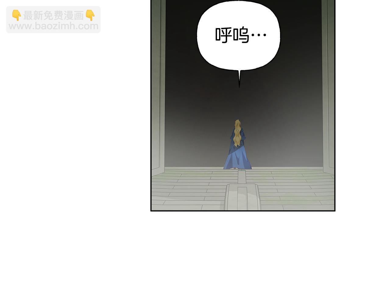 第94话 古老戒指65