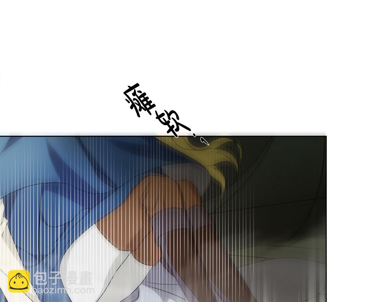 第94话 古老戒指67