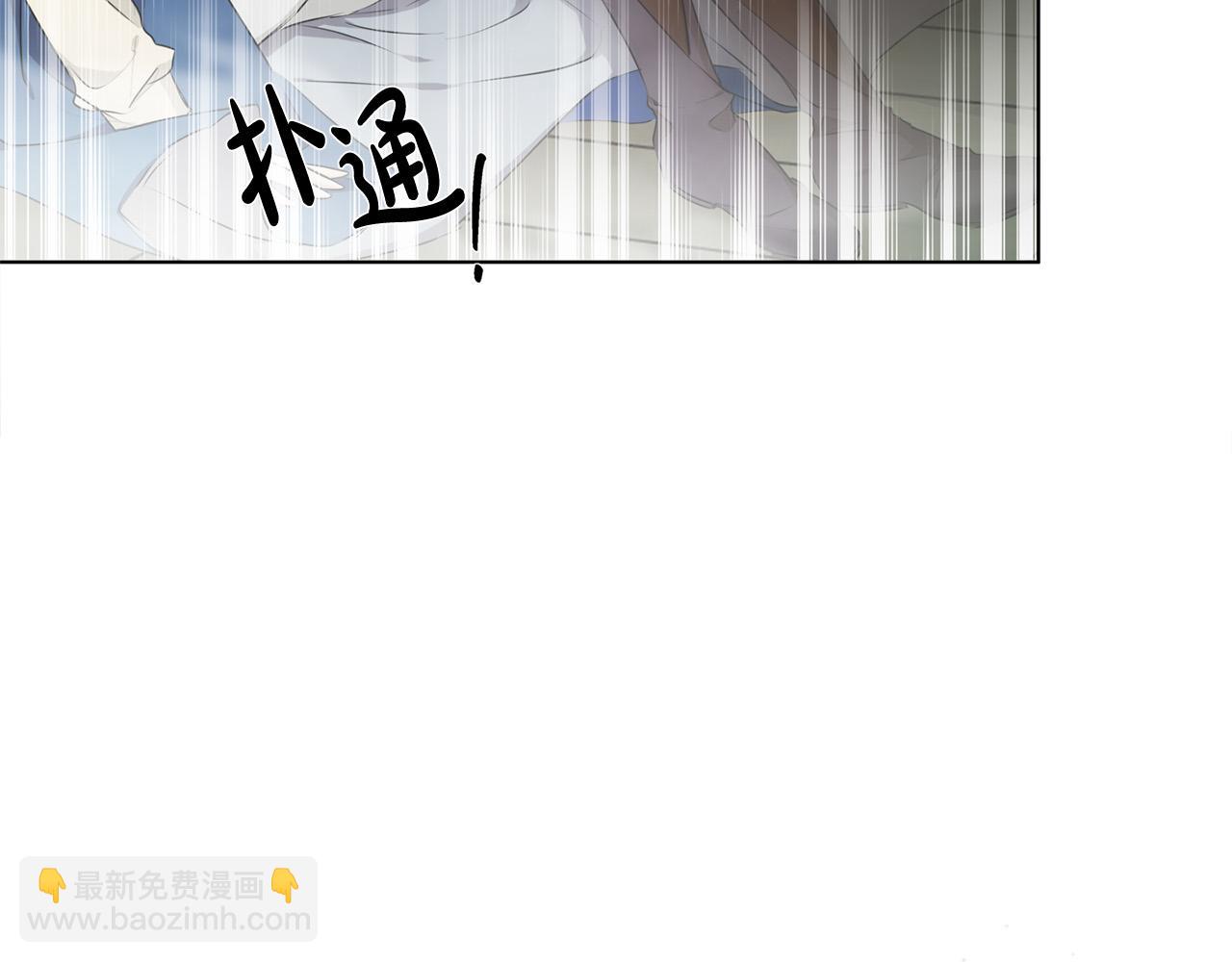 第94话 古老戒指68