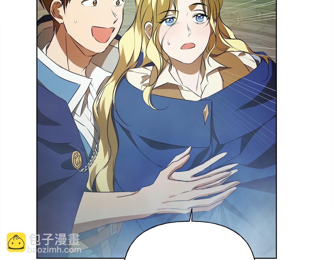 第94话 古老戒指7