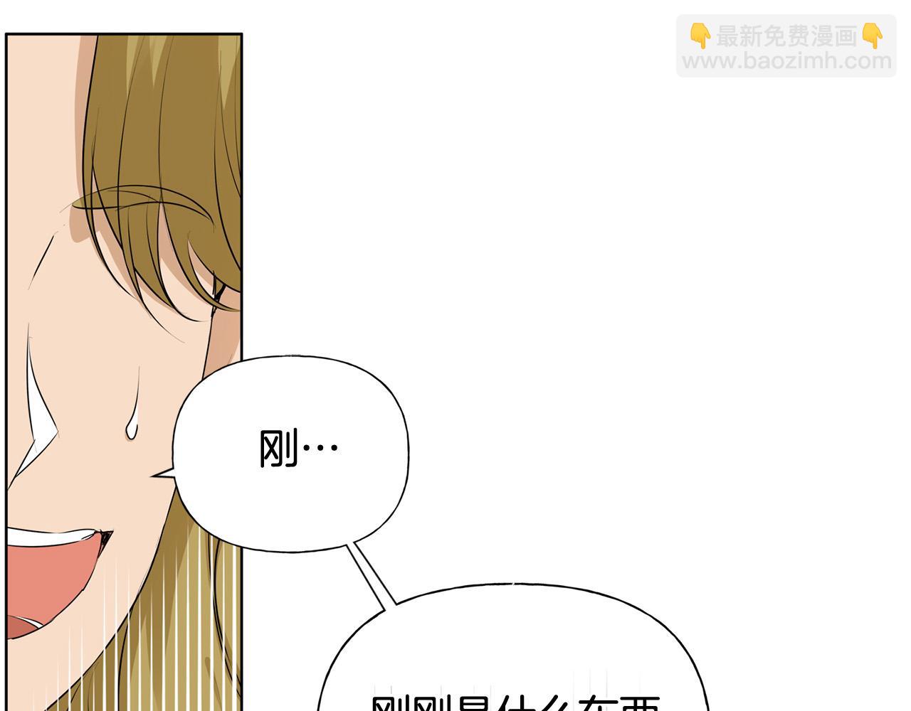 第94话 古老戒指9