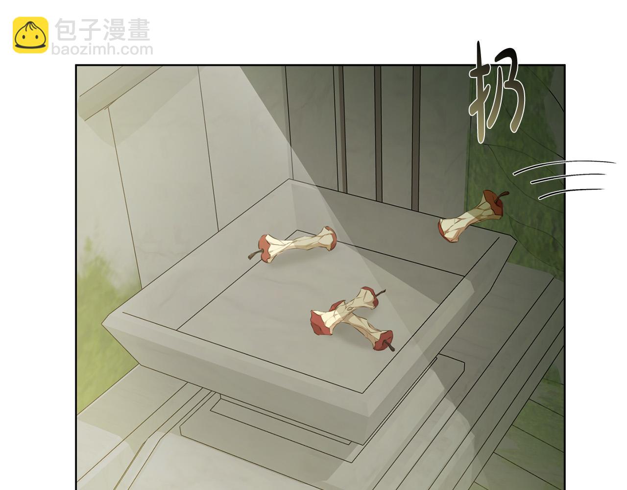 第94话 古老戒指92