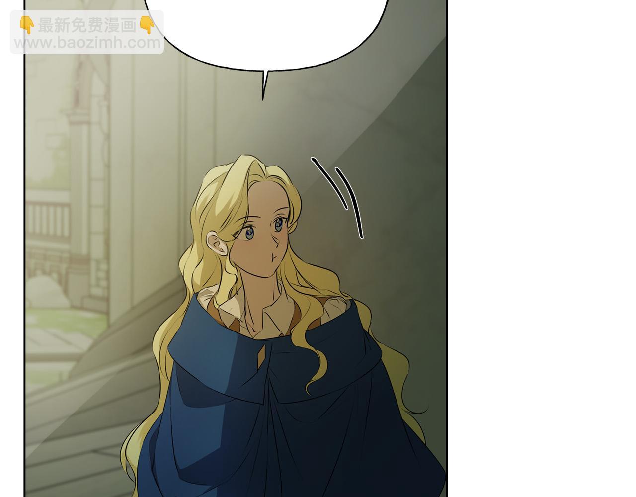 第94话 古老戒指94