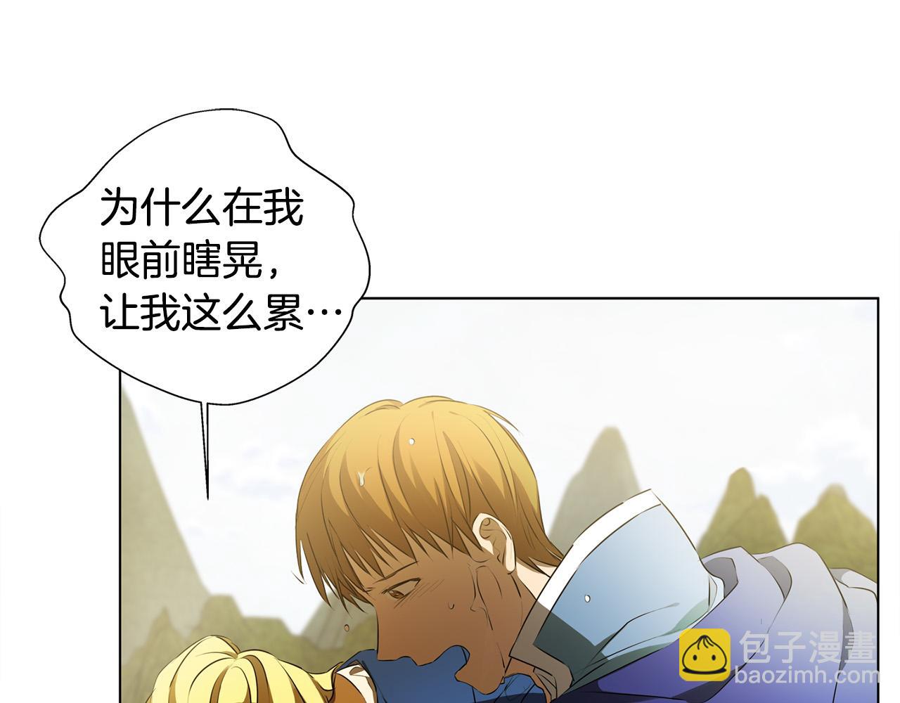 第96话 死里逃生108