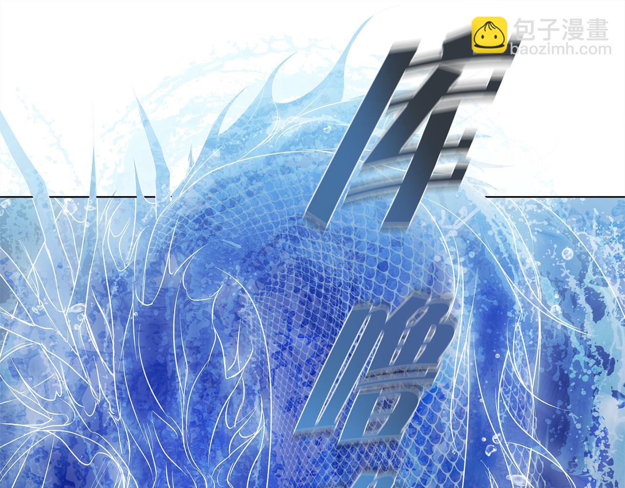 第96话 死里逃生12