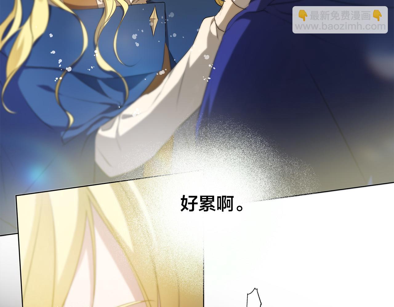 第96话 死里逃生121