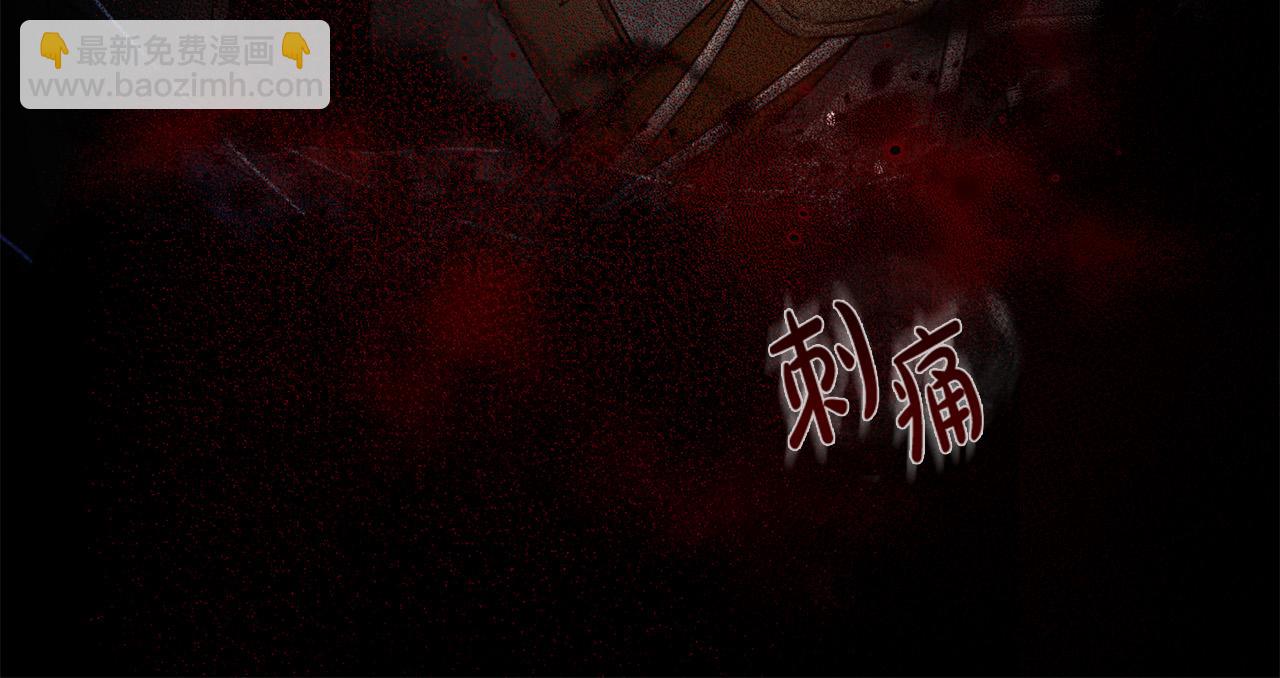 第96话 死里逃生129