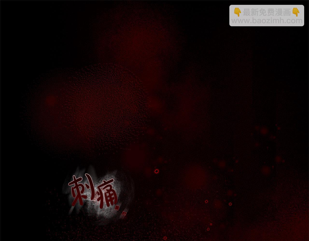 第96话 死里逃生130