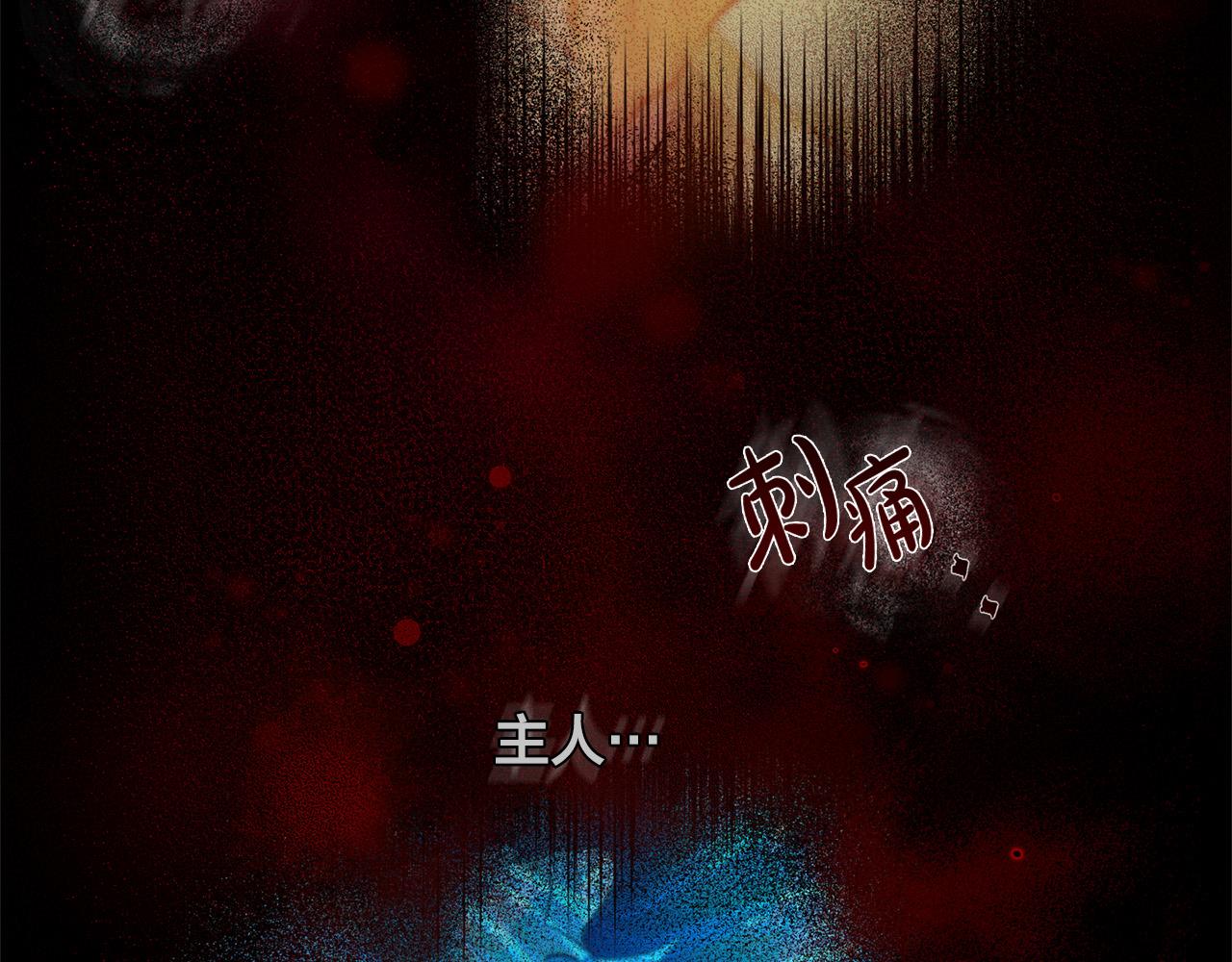 第96话 死里逃生132