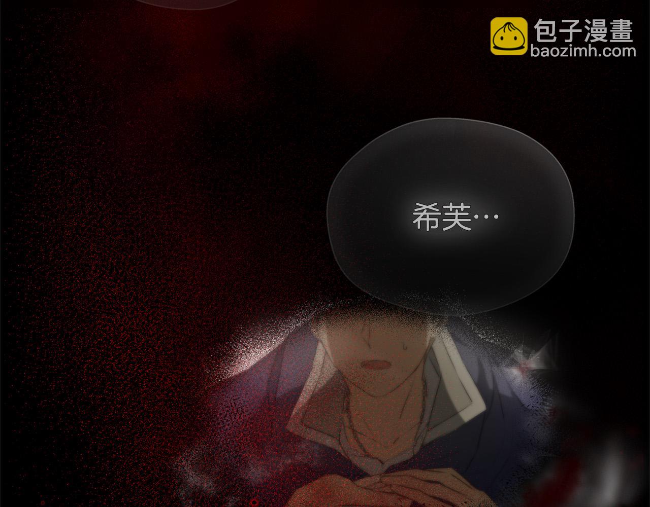 第96话 死里逃生137