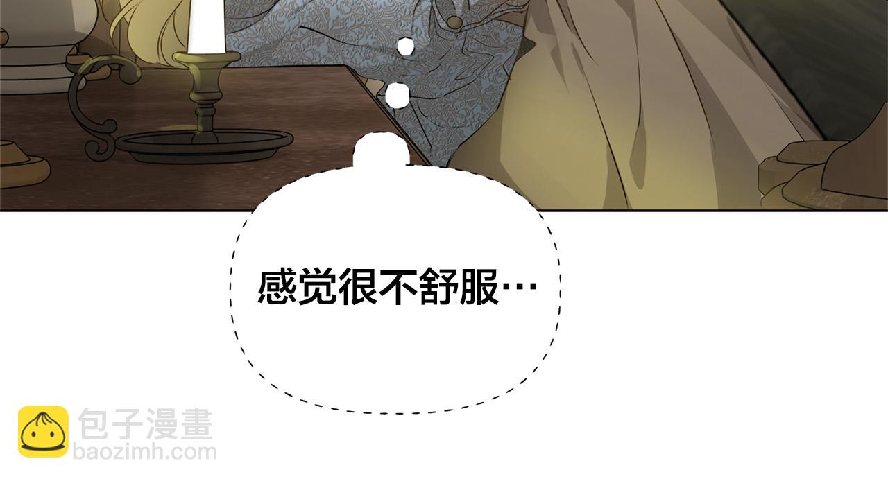 第96话 死里逃生149