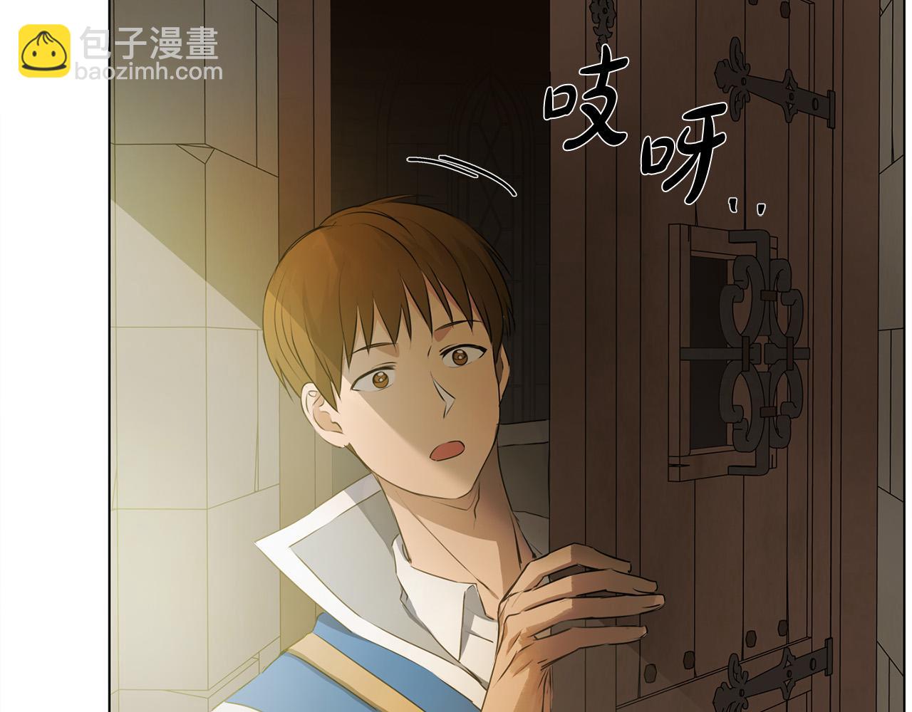 第96话 死里逃生151