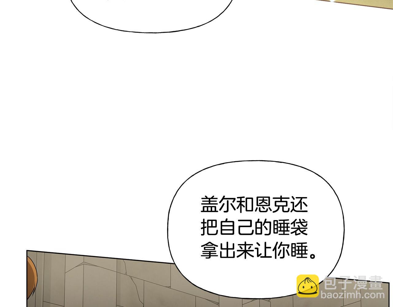 第96话 死里逃生161