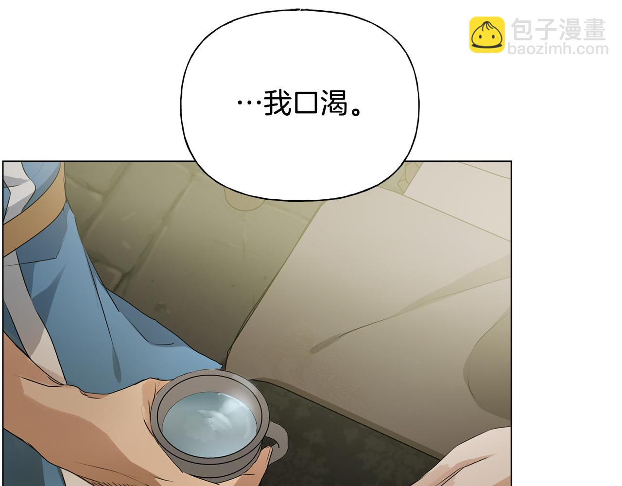 第96话 死里逃生164
